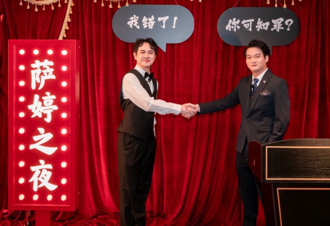 剑气萧萧孔雀翎