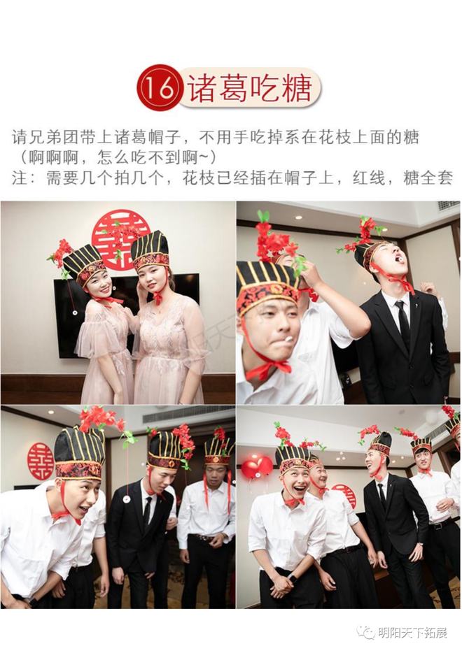 十万火急(粤语版)