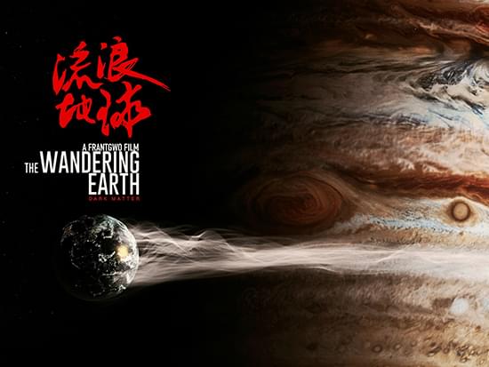 十月初五的月光（粤语版）